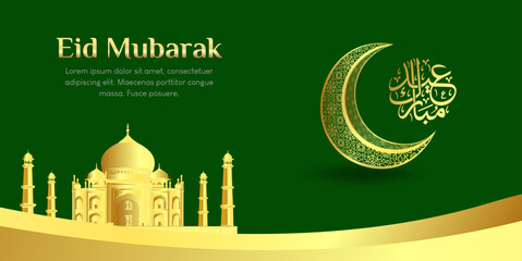 Wall Mural - Eid Mubarak Greeting Card Islamic Illustration background vector design with beautiful moon and mosque