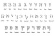 Set of ancient alphabet symbols of Hebrew language. Vector Illustration.