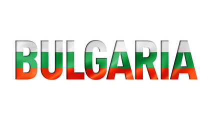 Wall Mural - bulgarian flag text font