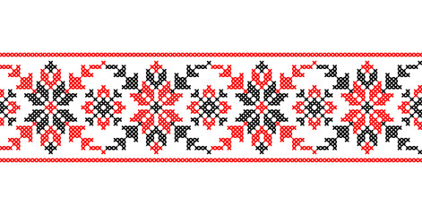 Ukrainian vector pattern. Embroidery cross stitch pattern