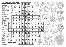 Vector Black And White Easter Egg Shaped Word Search Puzzle For Kids. Spring Holiday Quiz For Children. Coloring Page With Kawaii Symbols. Cute English Language Cross Word With Bunny, Chick, Flower.