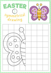 Wall Mural - Garden symmetrical drawing worksheet. Complete the butterfly picture. Vector spring holiday writing practice worksheet. Printable black and white activity for preschool kids. Copy the picture.