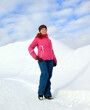© sanek70974 - person standing on the snow