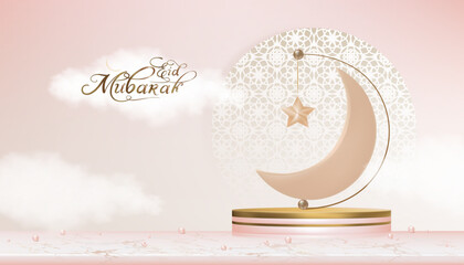 Eid Mubarak Islamic greeting design with Crescent Moon and Star hanging on 3D podium on lantern pattern background.Vector Backdrop of Religion of Muslim Symbolic,Eid al fitr,Ramadan Kareem,Eid al Adha