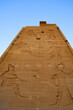 Templos de Egipto, Karnak, Luxor, Abu Simbel