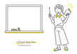 黒板を使って授業をする女性教師　シンプルでお洒落な線画イラスト