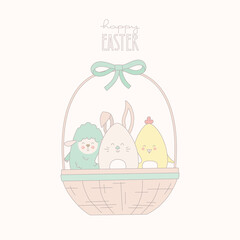Wall Mural - Cute Easter animal babies in basket. Vector illustration for card, invitation, banner