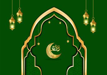 Wall Mural - Free vector realistic Eid al-fit illustration