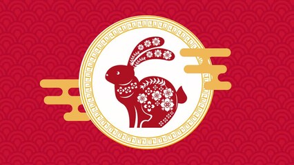 Sticker - chinese new year red rabbit and golden clouds