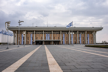 The Knesset