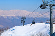 © Ali Albahri - Chairlifts in Erbil