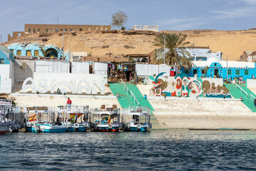 Wall Mural - Nubian Village in Aswan, Egypt. Africa. 