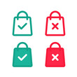 Shopping bag checkmark icon. Illustration vector