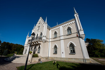 Poster - Palace of ruler Alexandru Ioan Cuza in Ruginoasa 10