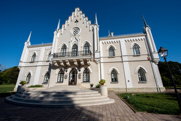 Canvas Print - Palace of ruler Alexandru Ioan Cuza in Ruginoasa 9