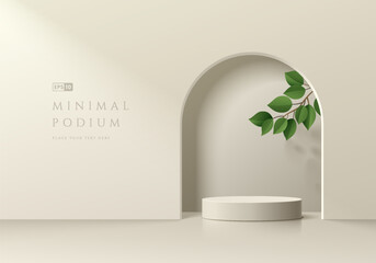 beige, cream 3D background with realistic cylinder pedestal podium, arch gate and green leaf. Luxury minimal wall scene mockup product display. Abstract geometric platforms. Round stage for showcase.