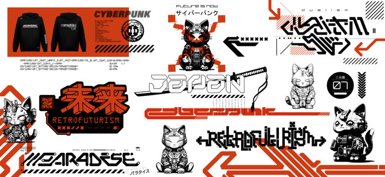 Wall Mural -  - Futuristic cyberpunk t-shirt, merch, streetwear design. Cyber Maneki-neko, japanese symbols and digital lettering. Streetwear graphic. Translation from Japanese - paradise, cyberpunk, future is now