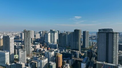 Fototapete - 都市の空撮