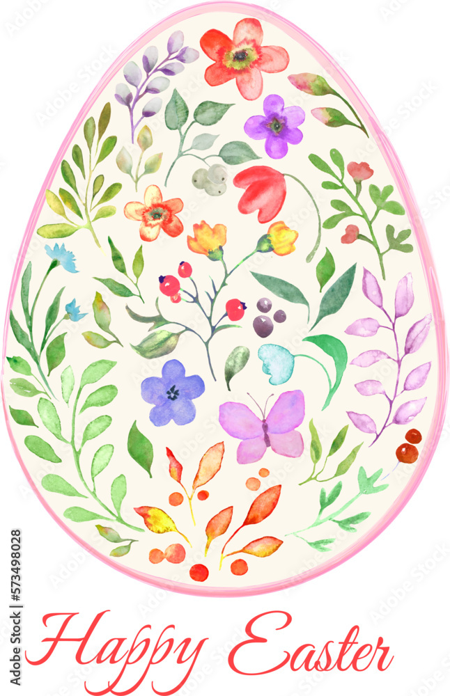 Watercolor floral easter egg. Hand drawn illustration. Design with ...