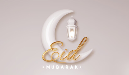 Wall Mural - Eid Mubarak golden lettering on the background of the bed crescent. Islamic holidays realistic design concept.