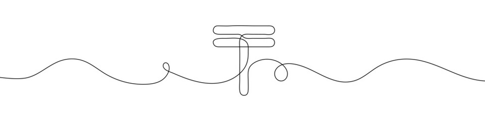 Wall Mural - continuous line drawing of tenge currency symbol. line art of kazakhstani tenge currency symbol. vec