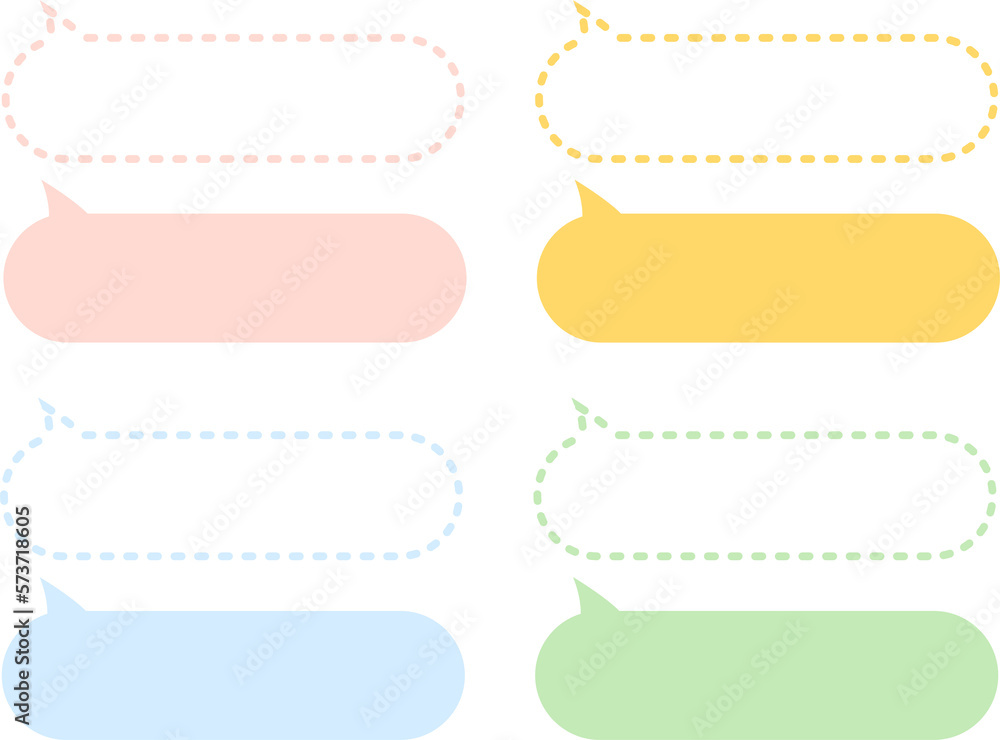 말풍선 대화 3D 말풍선 우측상단 PNG, SVG