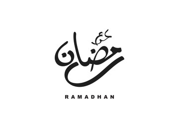 ramadhan arabic design vector