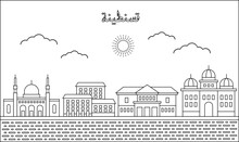One Line Art Drawing Of A Constantine Skyline Vector Illustration. Traveling And Landmark Vector Illustration Design Concept. Modern City Design Vector. Arabic Translate : Constantine