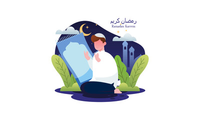 Wall Mural - Ramadan Kareem Concept of a Religious Muslim Man Praying to Allah 