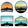Beijing China Skyline Silhouette Retro Vintage Sunset Beijing Lover Travel Souvenir Sticker Vector Illustration SVG EPS AI