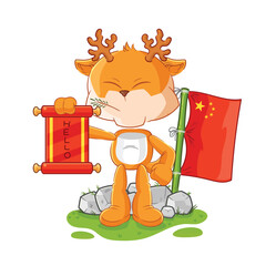 Sticker - deer chinese cartoon. cartoon mascot vector