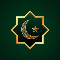 Wall Mural - Vector realistic three-dimensional ramadan kareem illustration