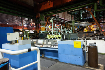 Metallurgical factory