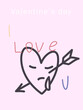 © Александр Пистроилов - illustration happy valentines day card, doodle drawn bleeding heart, pink background