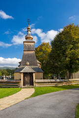 Church of Saint Michael Archangel, UNESCO site, Ladomirova, Slovakia