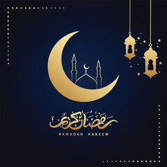 ramadan kareem arabic calligraphy with Mosque and crescent moon islamic greeting card background vector illustration