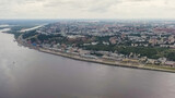 Fototapeta Miasto - Nizhny Novgorod, Russia. Panorama of the city from the air. Text on the building, translated into English - Nizhny Novgorod, Aerial View