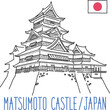 Matsumoto Castle, Japan. Hand drawn vector illustration isolated on white background. Outline stroke is not expanded, stroke weight is editable