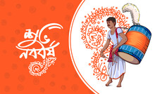 Happy Bengali New Year Bangla Typography, Shubho Noboborsho Bengali Traditional Banner Design. Bengali Man Playing Dhol In Bengali New Year Festival Vector Illustration.