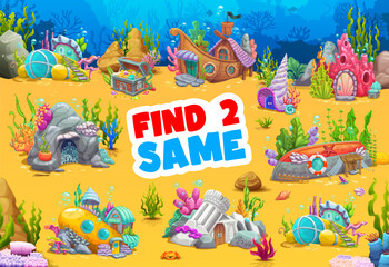 Wall Mural - Find two same cartoon underwater houses on bottom