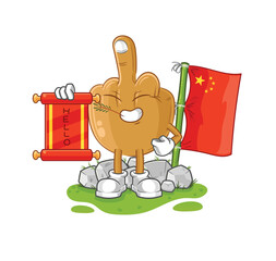 Poster - middle finger chinese cartoon. cartoon mascot vector