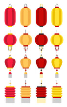 Chinese Lantern In Flat Style Isolated