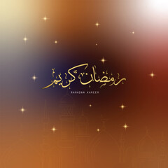 Wall Mural - Ramadan mubarak typographic design with arab calligraphy, background modern illustration