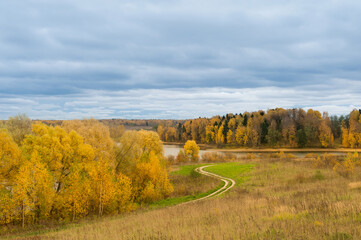 Beautiful autumn landscape. Golden autumn with bright colors of trees.