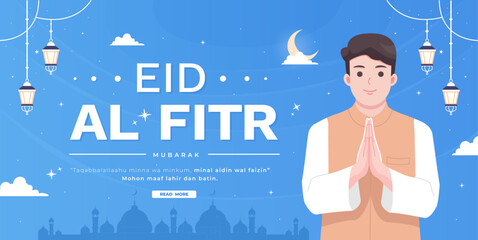 Wall Mural - Idul fitri means indonesian happy eid mubarak concept banner