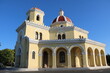 Yellow chapel in the middle Cemetery Cristóbal Colon in Havana, Cuba Caribbean