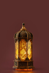 Wall Mural - ramadan kareem lantern, ramadan card, congratulations of muslims on the holy month of ramazan