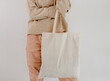 © tan4ikk - Girl with cotton linen eco bag mockup
