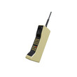 © Razulation - Motorola Dynatac 8000x Old Mobile World first mobile phone Vintage classic mobile phone
