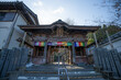 © shonen - 岩本寺